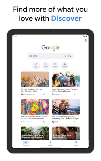 Google скриншот