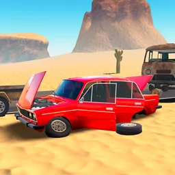 The Long Drive