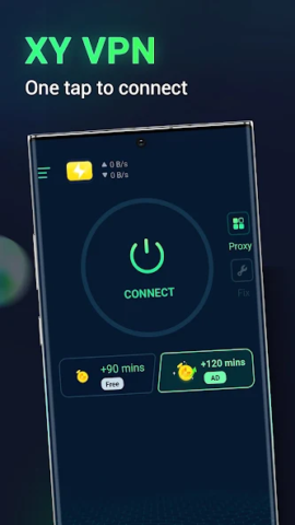MATE — Security App скриншот