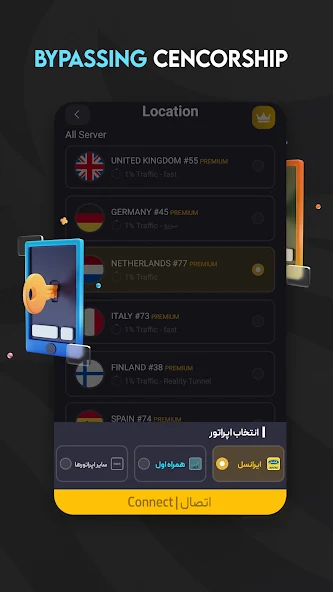V2Net : V2ray Fast, secure скриншот
